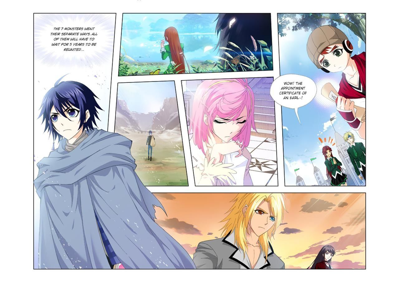 Doulou Dalu Chapter 136 page 19 - Chapter 136 : The Date in 5 Years