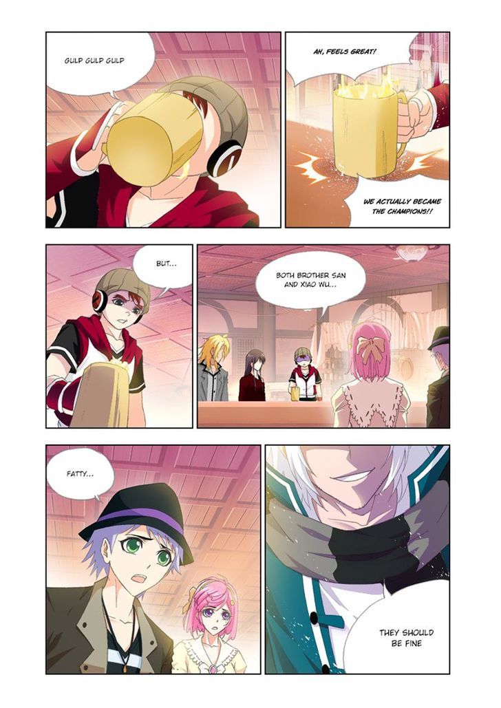 Doulou Dalu Chapter 136 page 3 - Chapter 136 : The Date in 5 Years