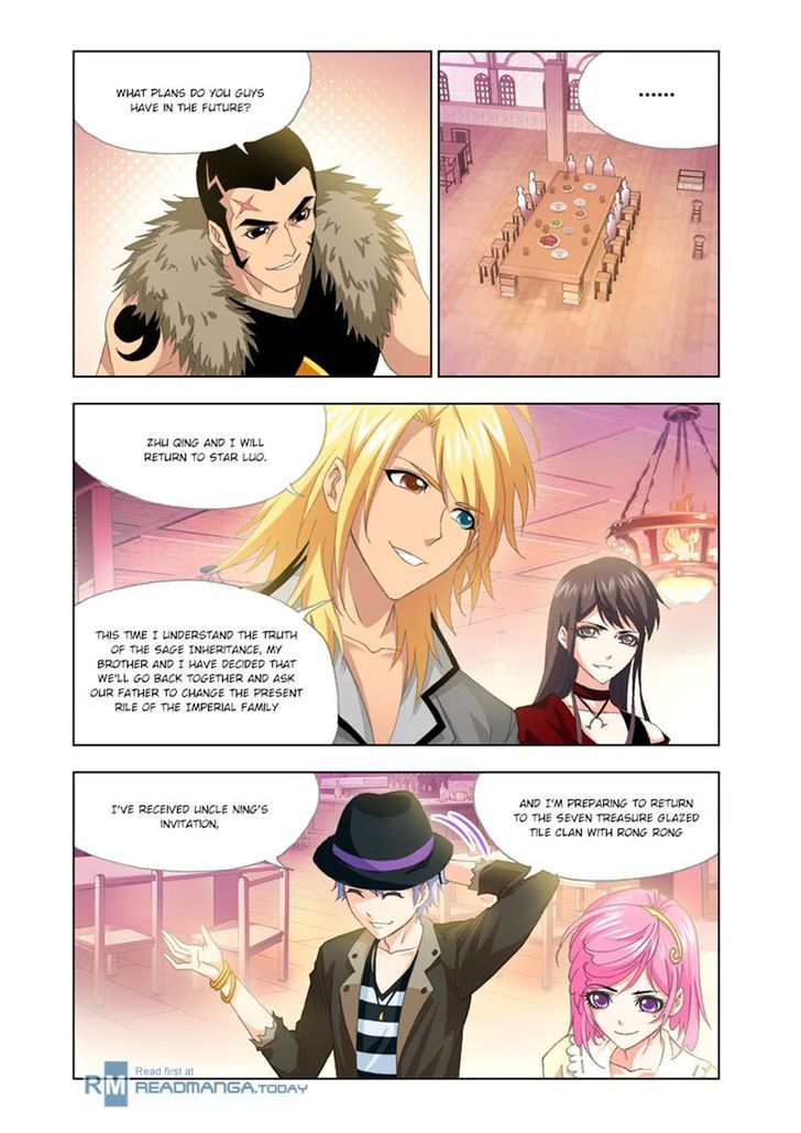 Doulou Dalu Chapter 136 page 6 - Chapter 136 : The Date in 5 Years