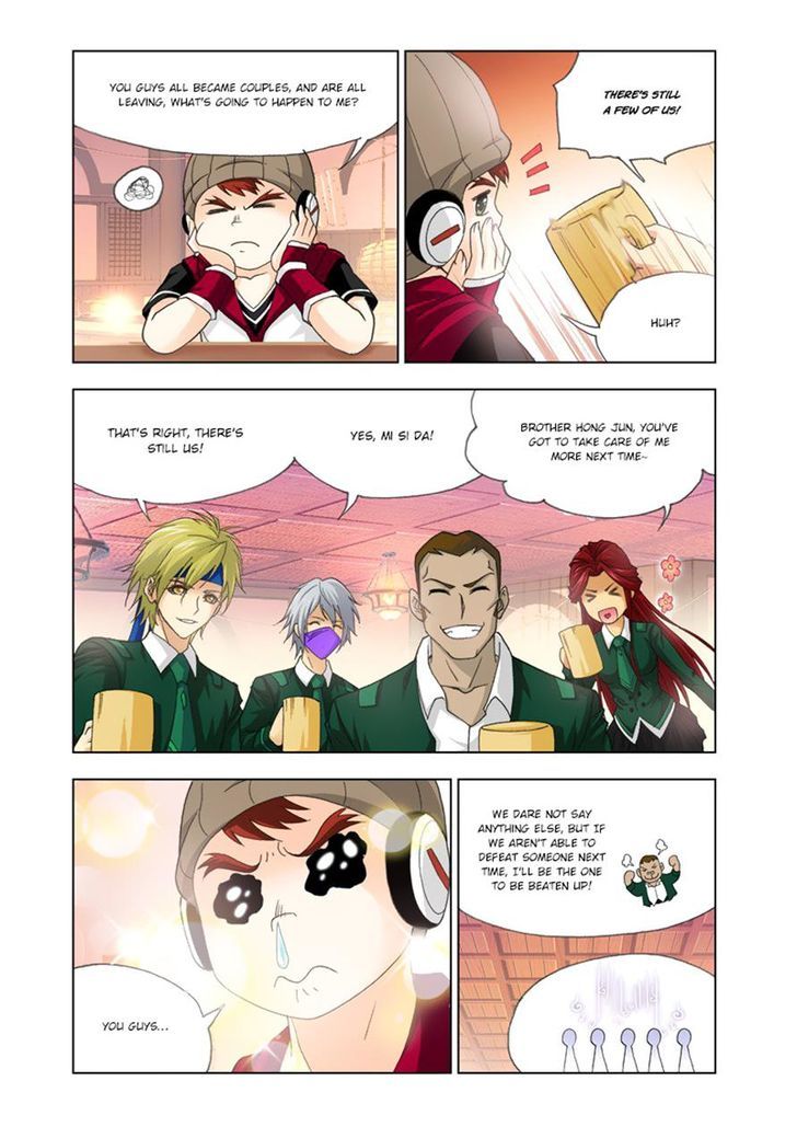 Doulou Dalu Chapter 136 page 7 - Chapter 136 : The Date in 5 Years