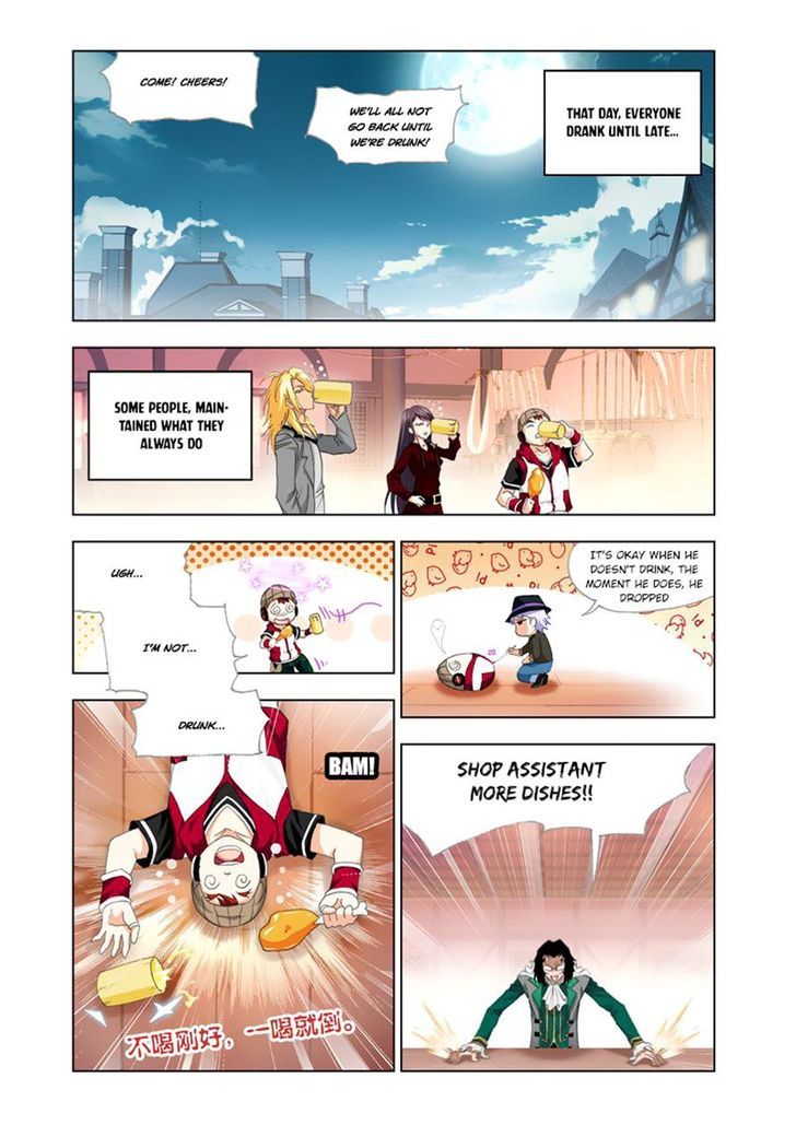 Doulou Dalu Chapter 136 page 8 - Chapter 136 : The Date in 5 Years