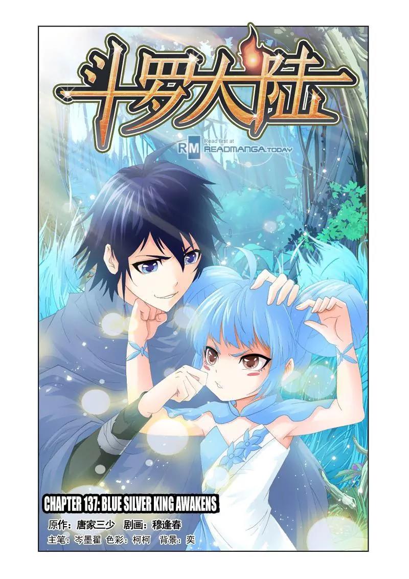 Doulou Dalu Chapter 137 page 1 - Chapter 137 : Blue Silver King Awakens