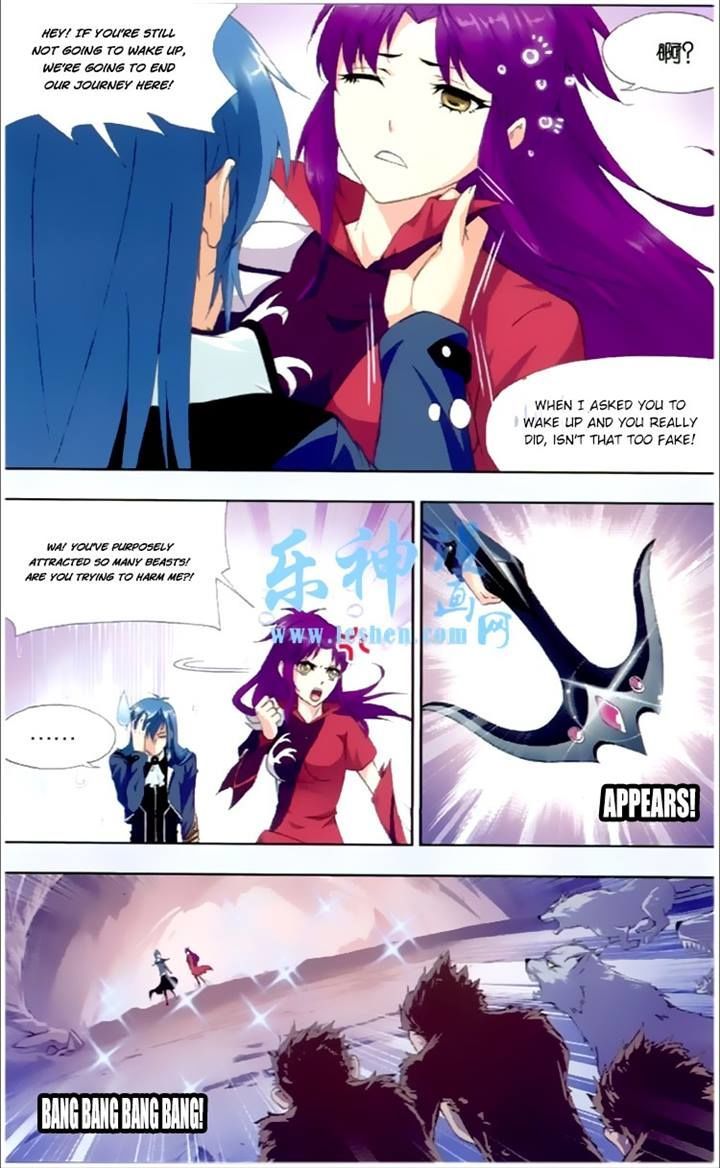 Doulou Dalu Chapter 138 page 12 - Chapter 138 : Capital of Massacre