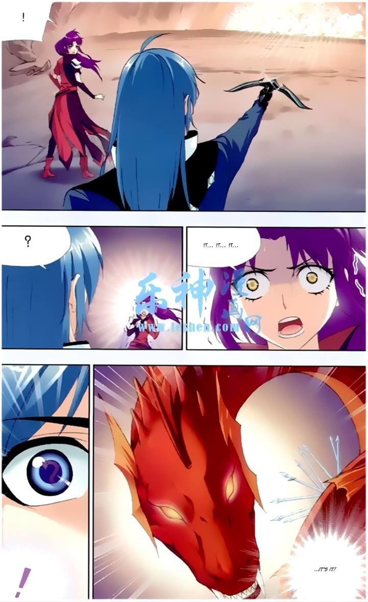 Doulou Dalu Chapter 138 page 13 - Chapter 138 : Capital of Massacre