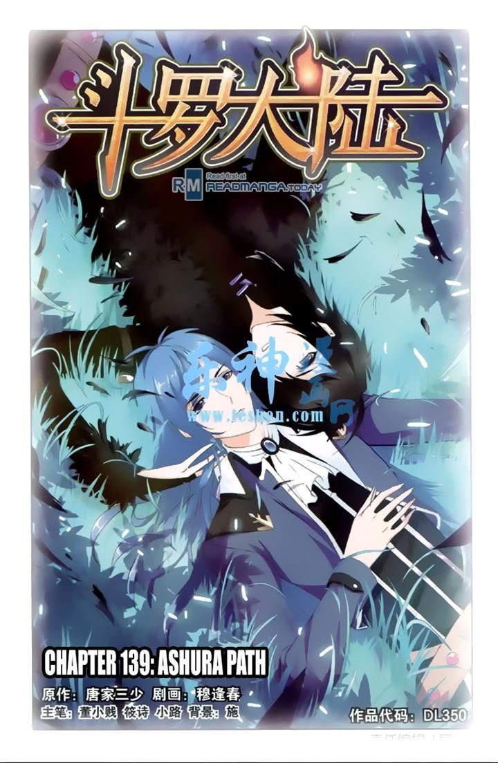 Doulou Dalu Chapter 139 page 1 - Chapter 139 : Ashura Path