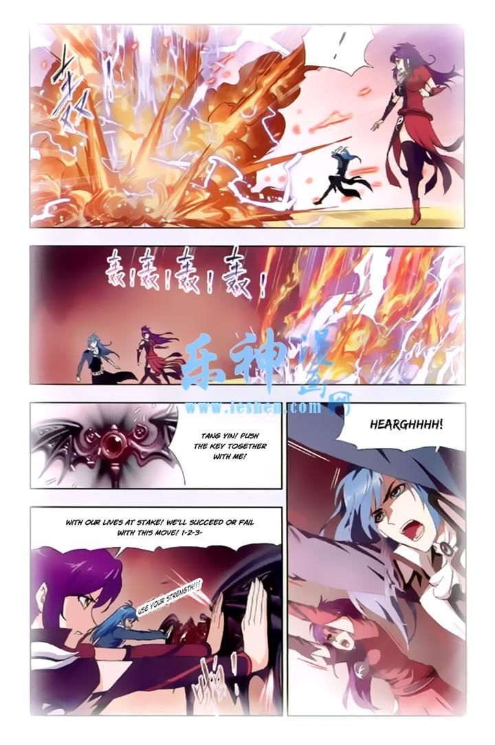 Doulou Dalu Chapter 139 page 14 - Chapter 139 : Ashura Path