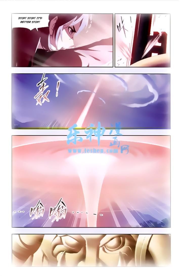 Doulou Dalu Chapter 139 page 15 - Chapter 139 : Ashura Path