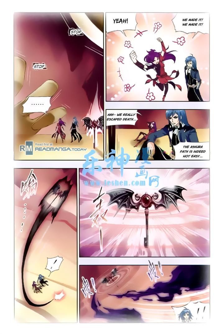 Doulou Dalu Chapter 139 page 16 - Chapter 139 : Ashura Path