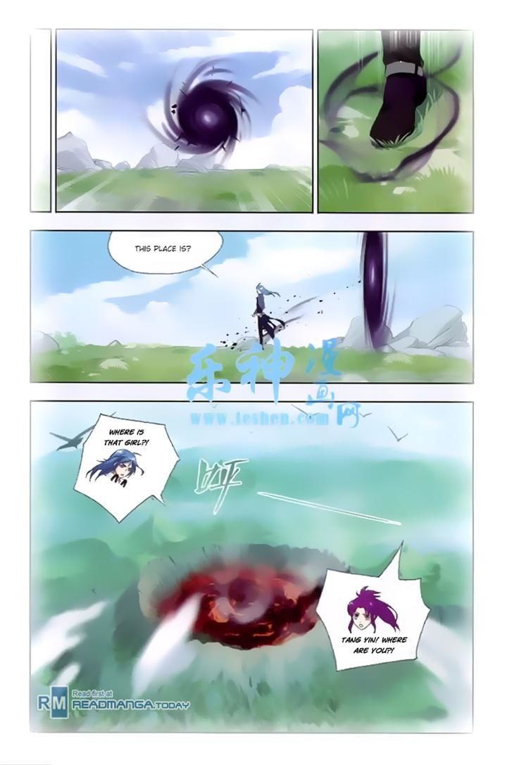 Doulou Dalu Chapter 139 page 19 - Chapter 139 : Ashura Path