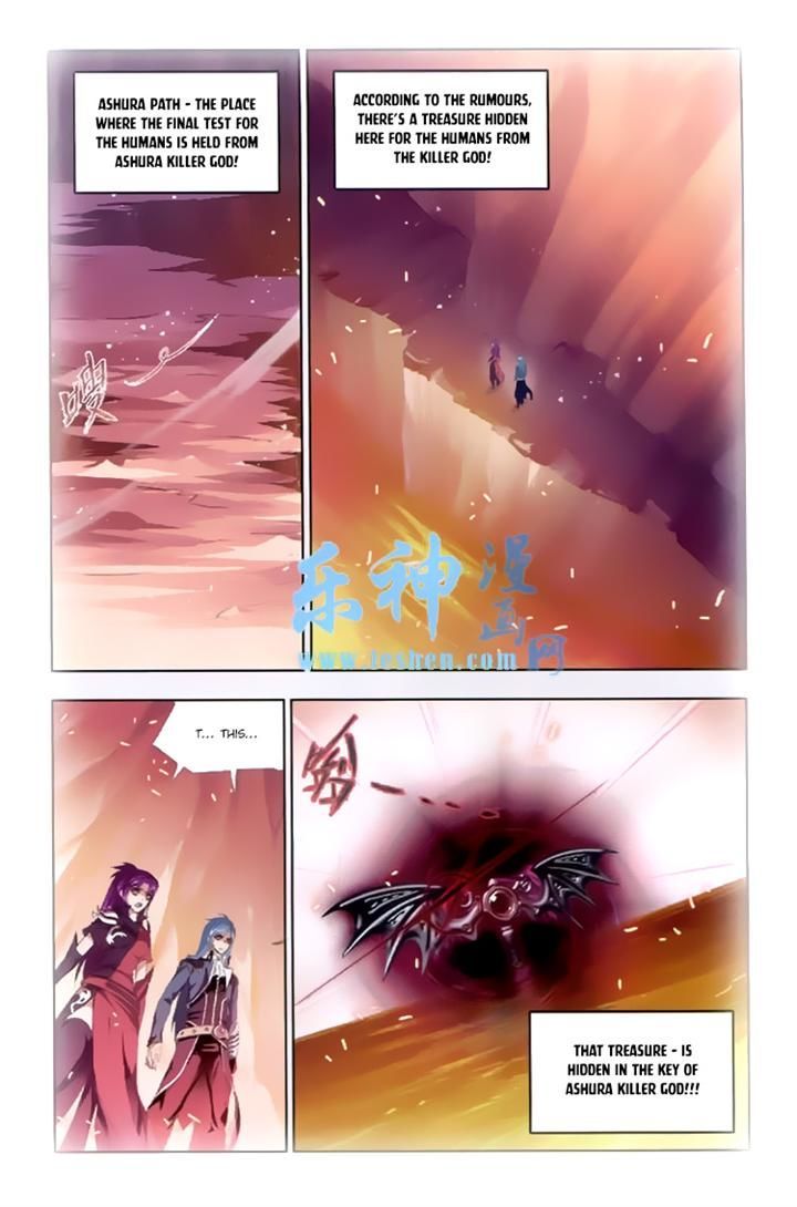 Doulou Dalu Chapter 139 page 2 - Chapter 139 : Ashura Path