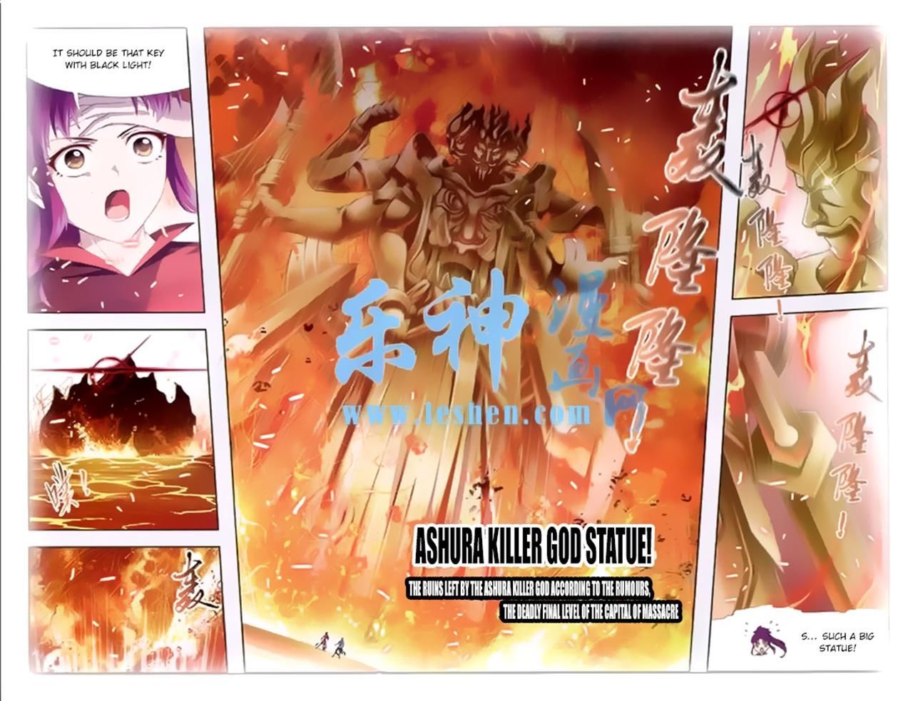 Doulou Dalu Chapter 139 page 3 - Chapter 139 : Ashura Path