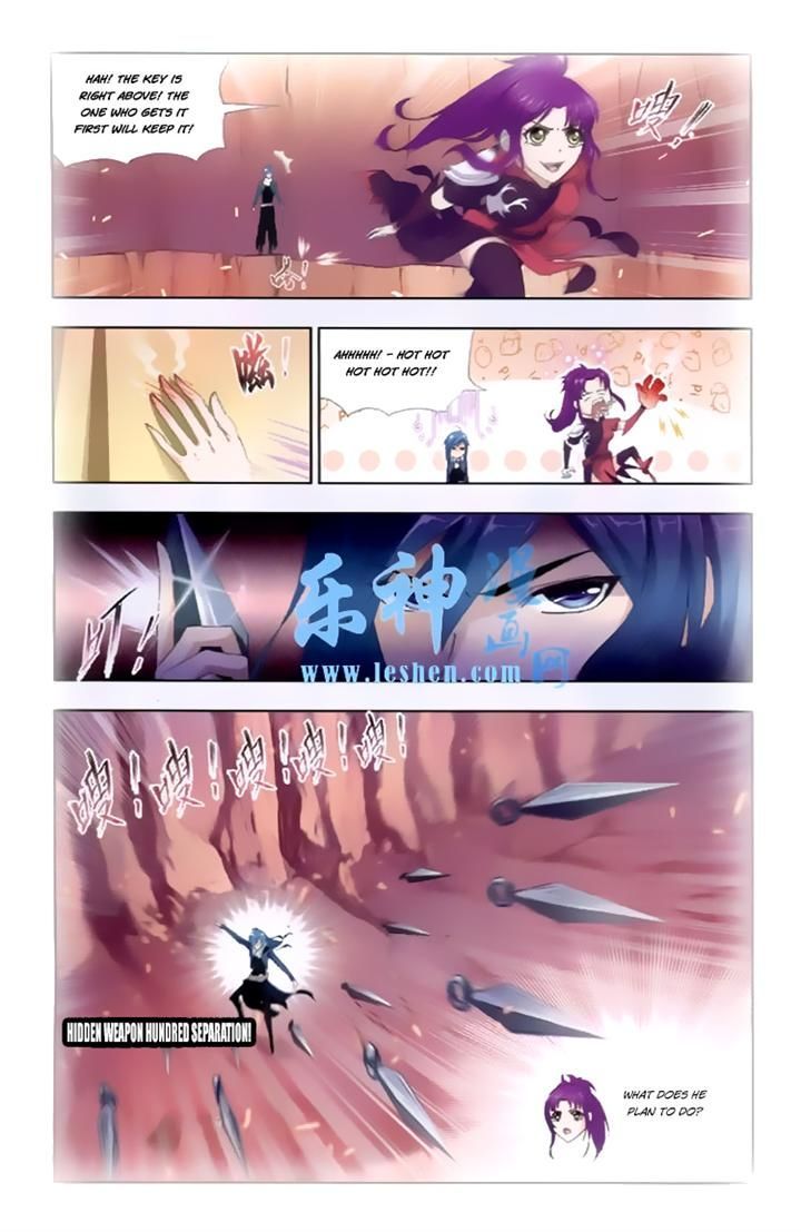 Doulou Dalu Chapter 139 page 4 - Chapter 139 : Ashura Path