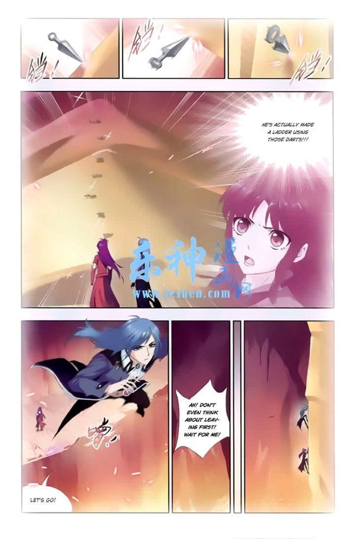 Doulou Dalu Chapter 139 page 5 - Chapter 139 : Ashura Path
