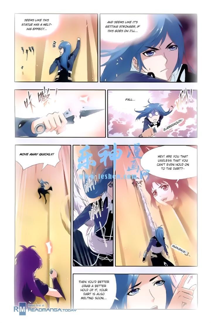 Doulou Dalu Chapter 139 page 6 - Chapter 139 : Ashura Path