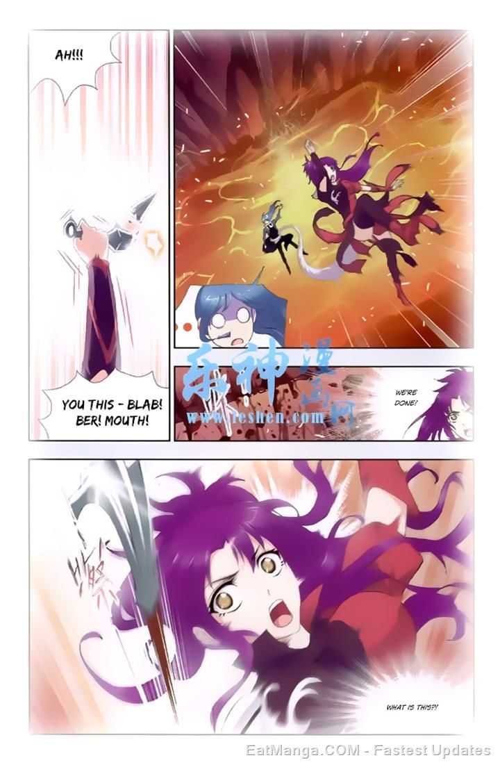 Doulou Dalu Chapter 139 page 7 - Chapter 139 : Ashura Path