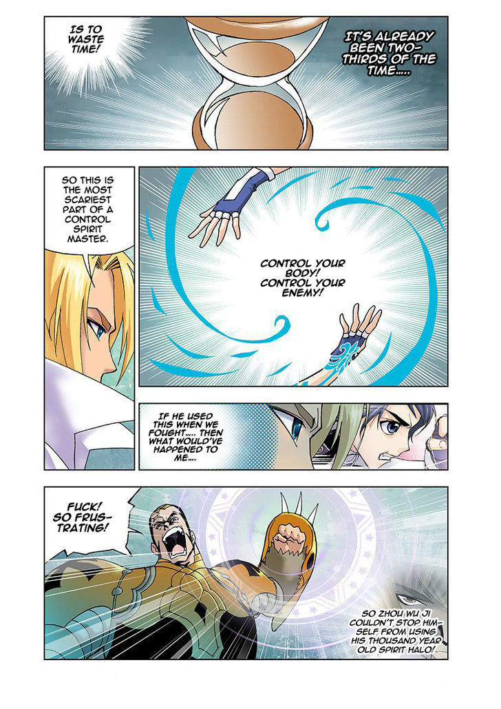Doulou Dalu Chapter 14 page 17 - Chapter 14 : Tang San's Secret Weapon