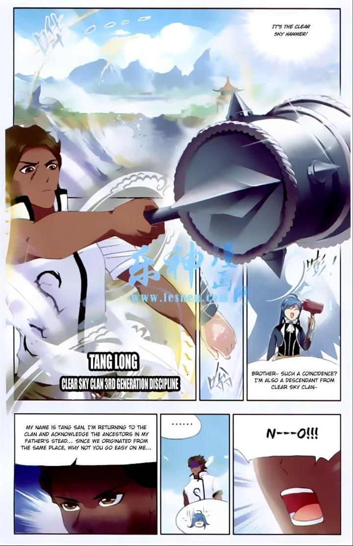 Doulou Dalu Chapter 140 page 12 - Chapter 140 : Clear Vast Sky