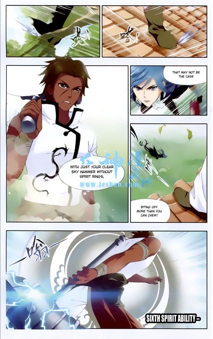 Doulou Dalu Chapter 140 page 14 - Chapter 140 : Clear Vast Sky