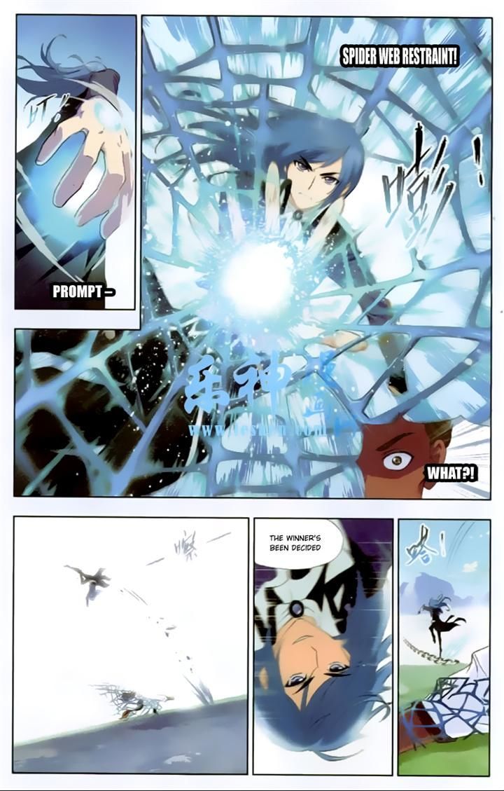 Doulou Dalu Chapter 140 page 17 - Chapter 140 : Clear Vast Sky