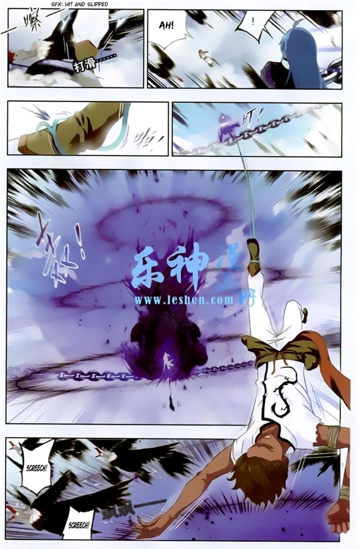 Doulou Dalu Chapter 140 page 19 - Chapter 140 : Clear Vast Sky
