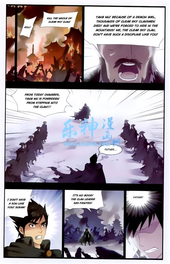 Doulou Dalu Chapter 140 page 2 - Chapter 140 : Clear Vast Sky