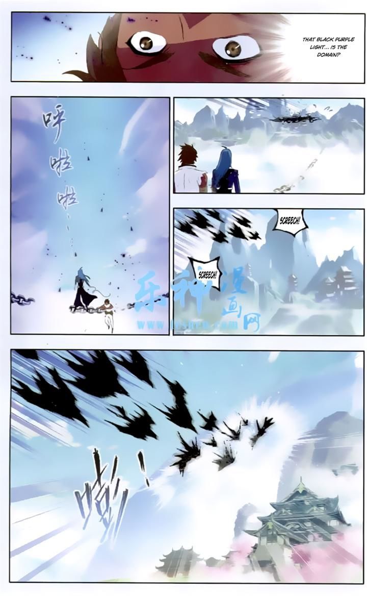 Doulou Dalu Chapter 140 page 20 - Chapter 140 : Clear Vast Sky