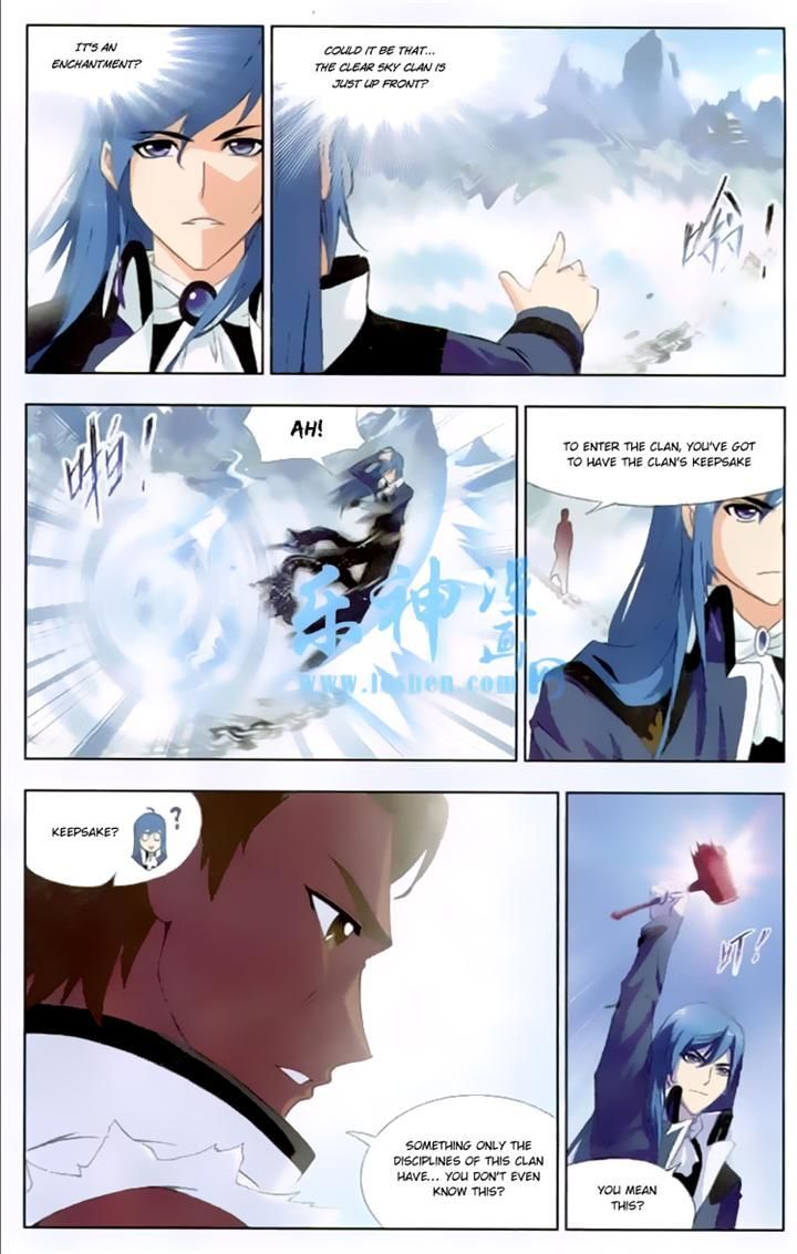 Doulou Dalu Chapter 140 page 21 - Chapter 140 : Clear Vast Sky