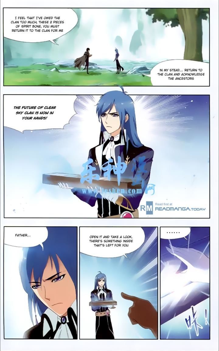 Doulou Dalu Chapter 140 page 6 - Chapter 140 : Clear Vast Sky