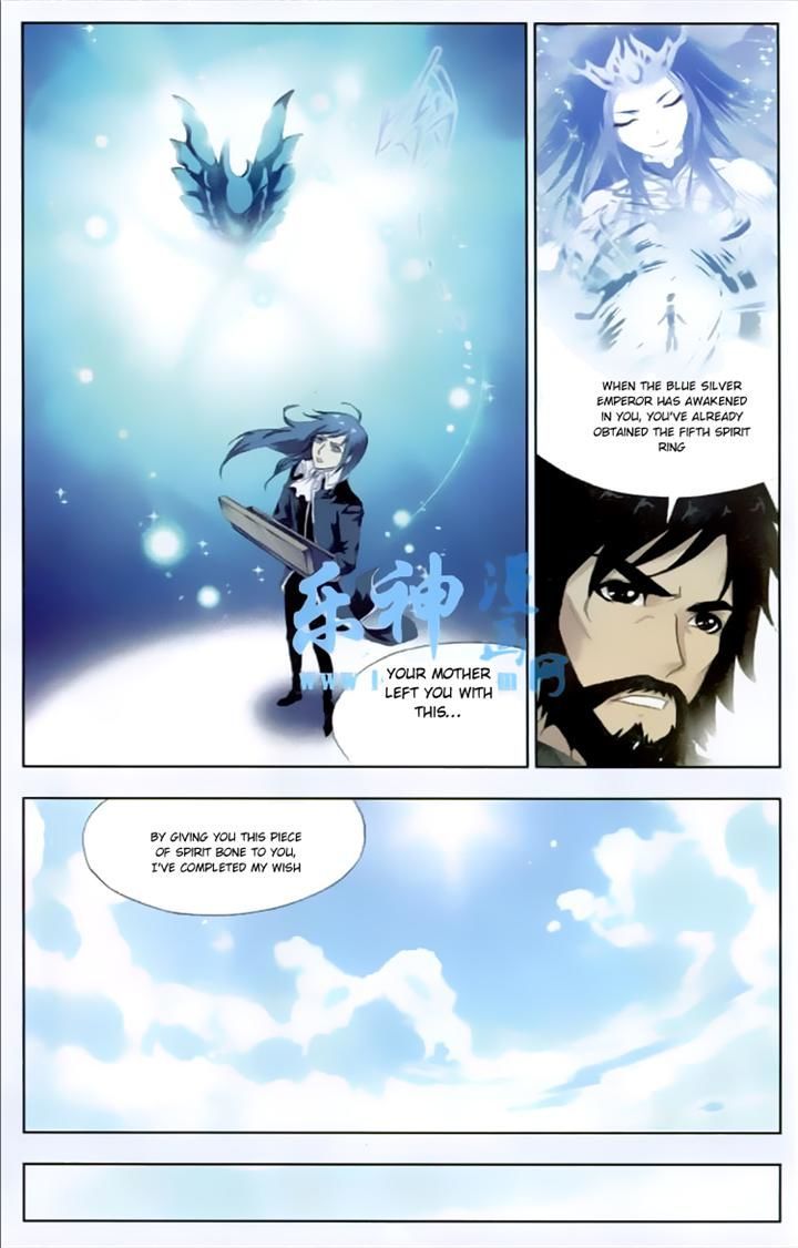 Doulou Dalu Chapter 140 page 7 - Chapter 140 : Clear Vast Sky