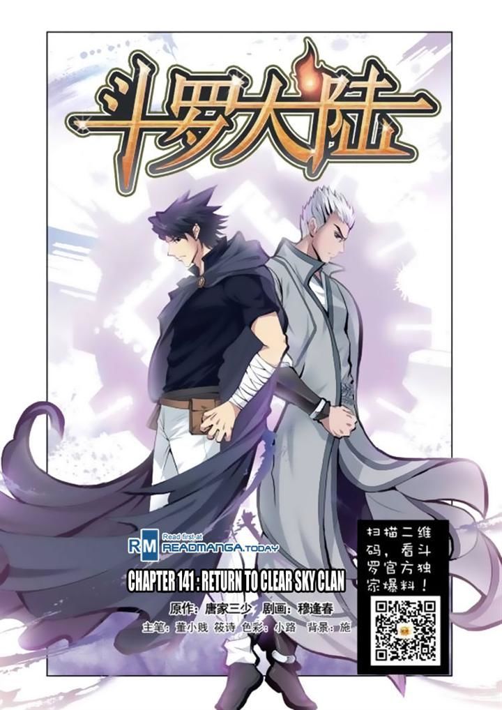 Doulou Dalu Chapter 141 page 1 - Chapter 141 : Return to Clear Sky Clan