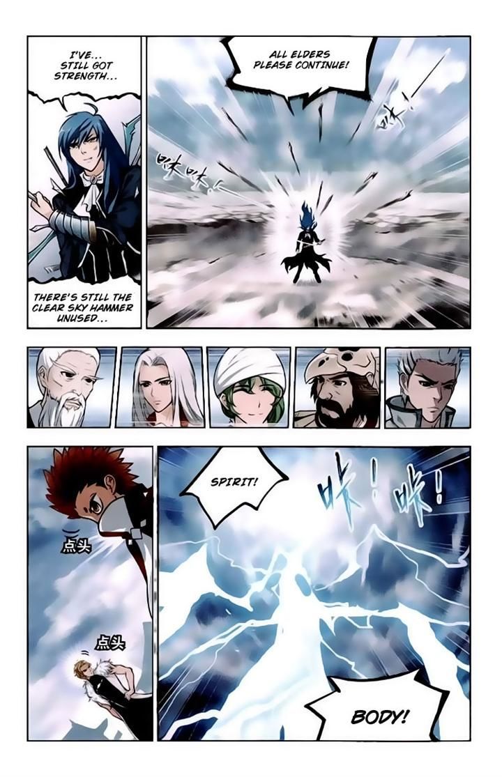 Doulou Dalu Chapter 141 page 18 - Chapter 141 : Return to Clear Sky Clan