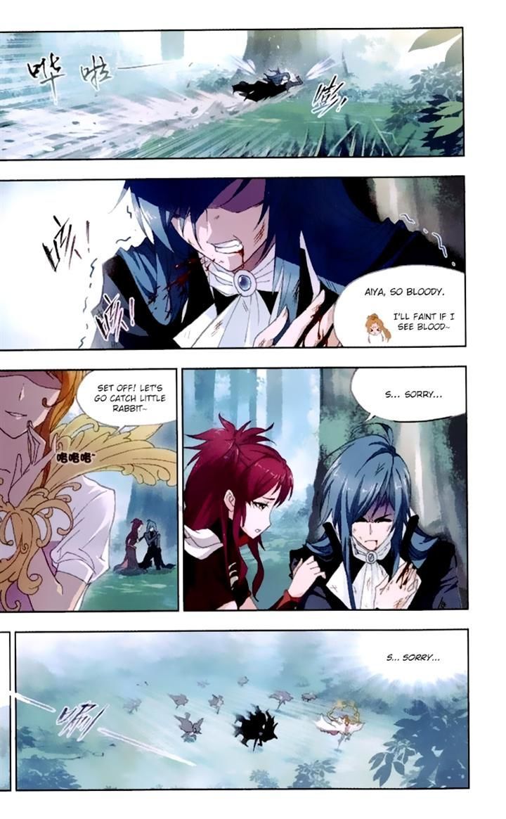 Doulou Dalu Chapter 142 page 17 - Chapter 142 : Meeting Again With Hu Li Na