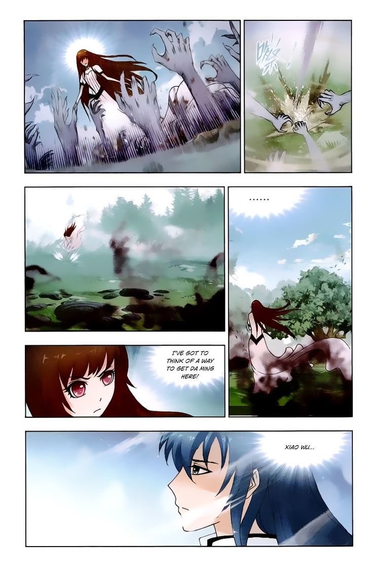 Doulou Dalu Chapter 143 page 15 - Chapter 143 : Battle of Spirit Beasts