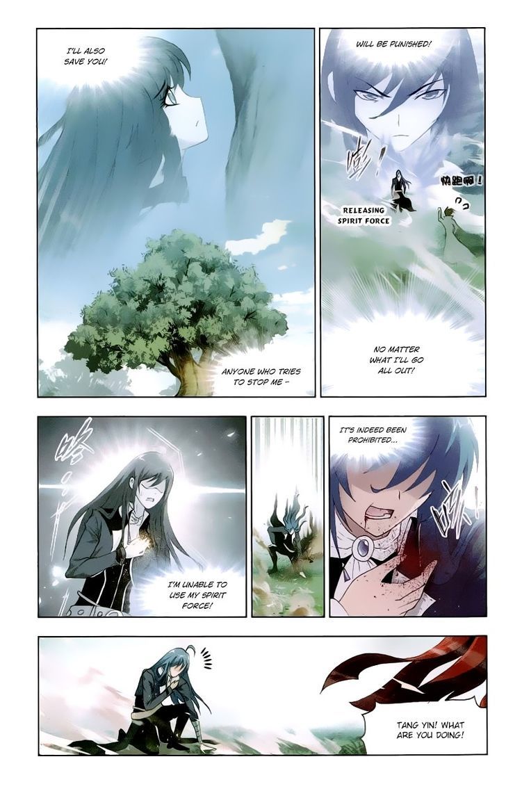 Doulou Dalu Chapter 143 page 17 - Chapter 143 : Battle of Spirit Beasts