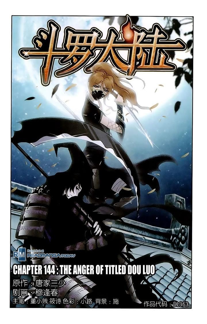 Doulou Dalu Chapter 144 page 1 - Chapter 144
