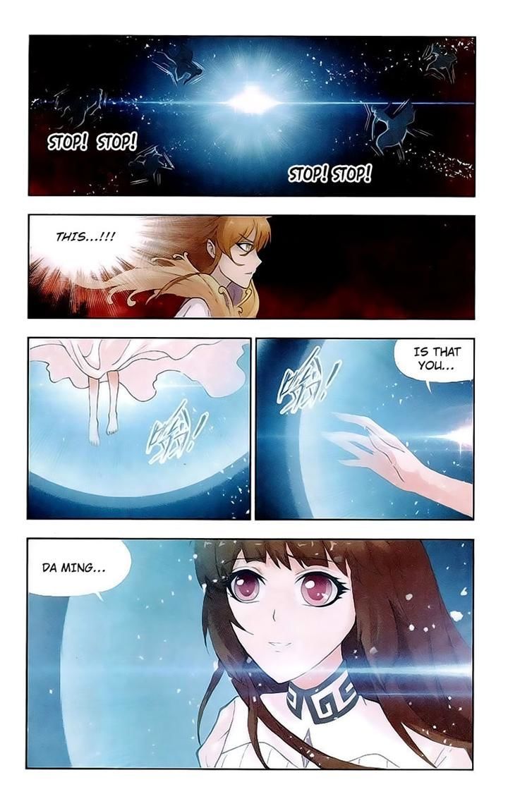 Doulou Dalu Chapter 144 page 16 - Chapter 144