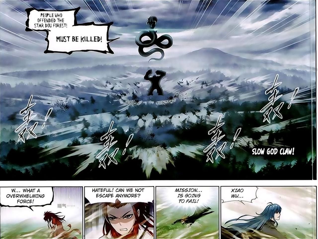 Doulou Dalu Chapter 144 page 5 - Chapter 144