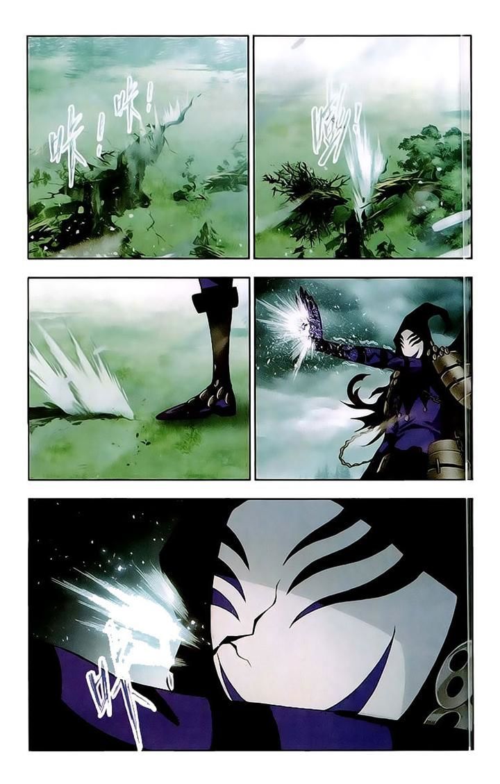 Doulou Dalu Chapter 144 page 7 - Chapter 144