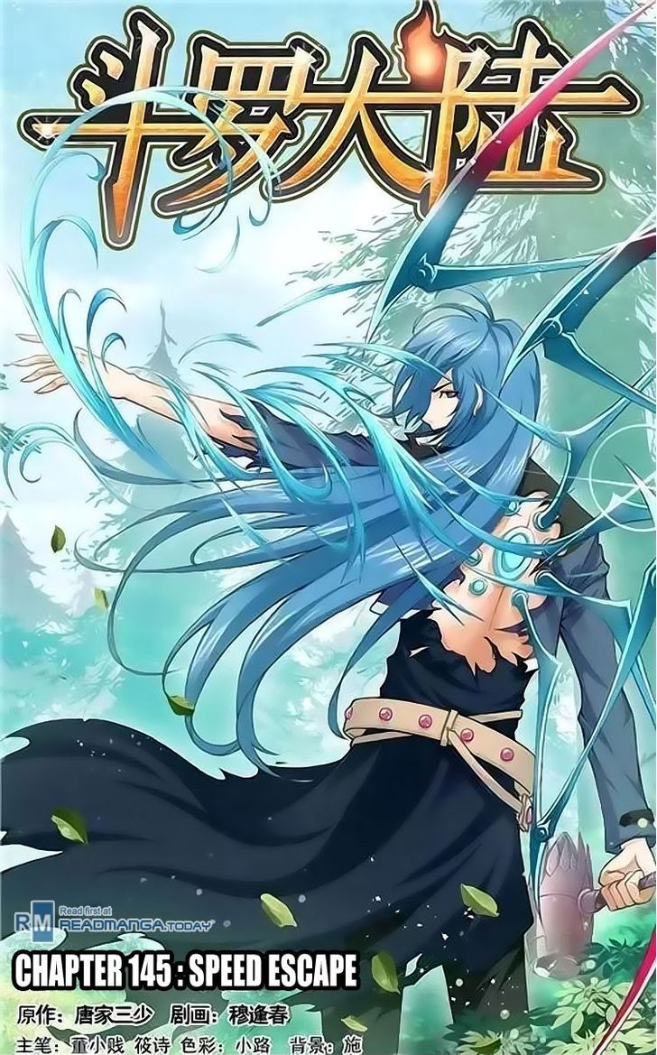 Doulou Dalu Chapter 145 page 1 - Chapter 145 : Speed Escape