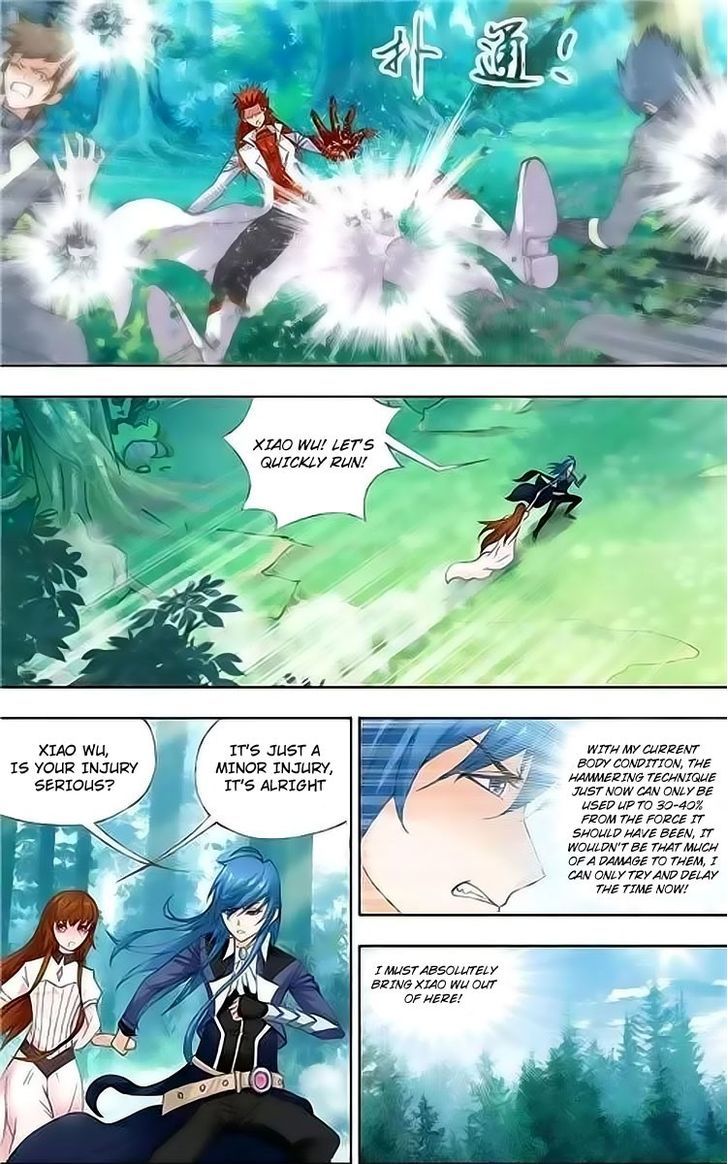 Doulou Dalu Chapter 145 page 14 - Chapter 145 : Speed Escape