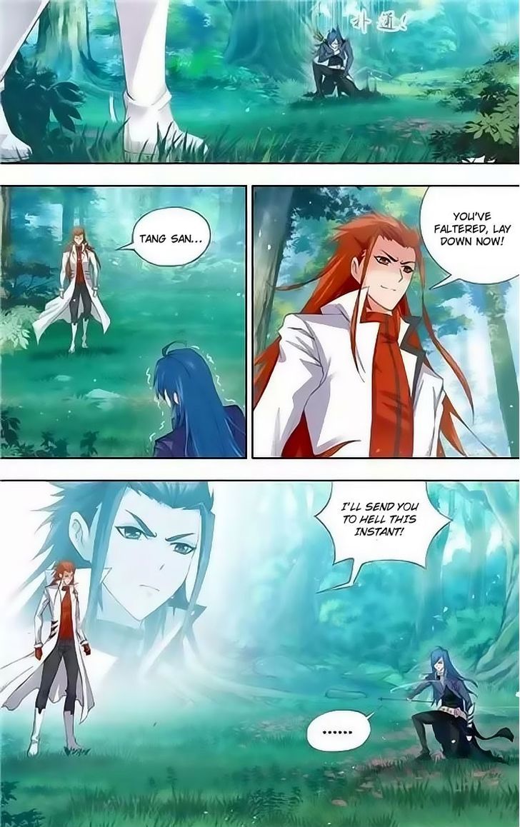 Doulou Dalu Chapter 145 page 23 - Chapter 145 : Speed Escape