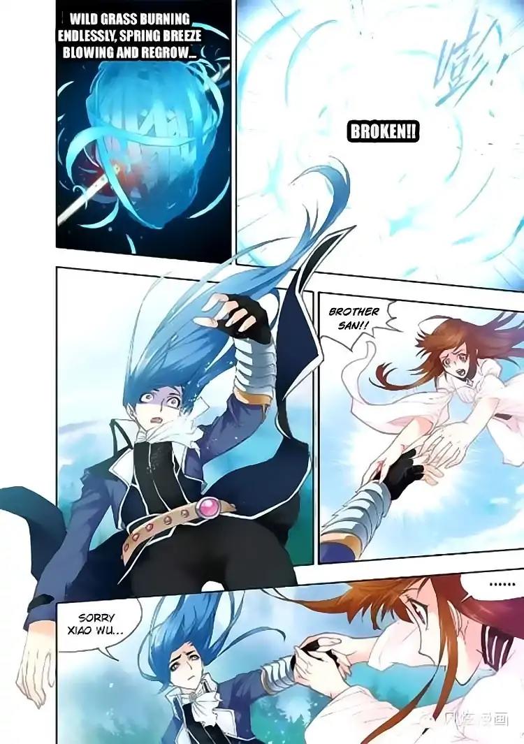 Doulou Dalu Chapter 146 page 8 - Chapter 146 : Immolation