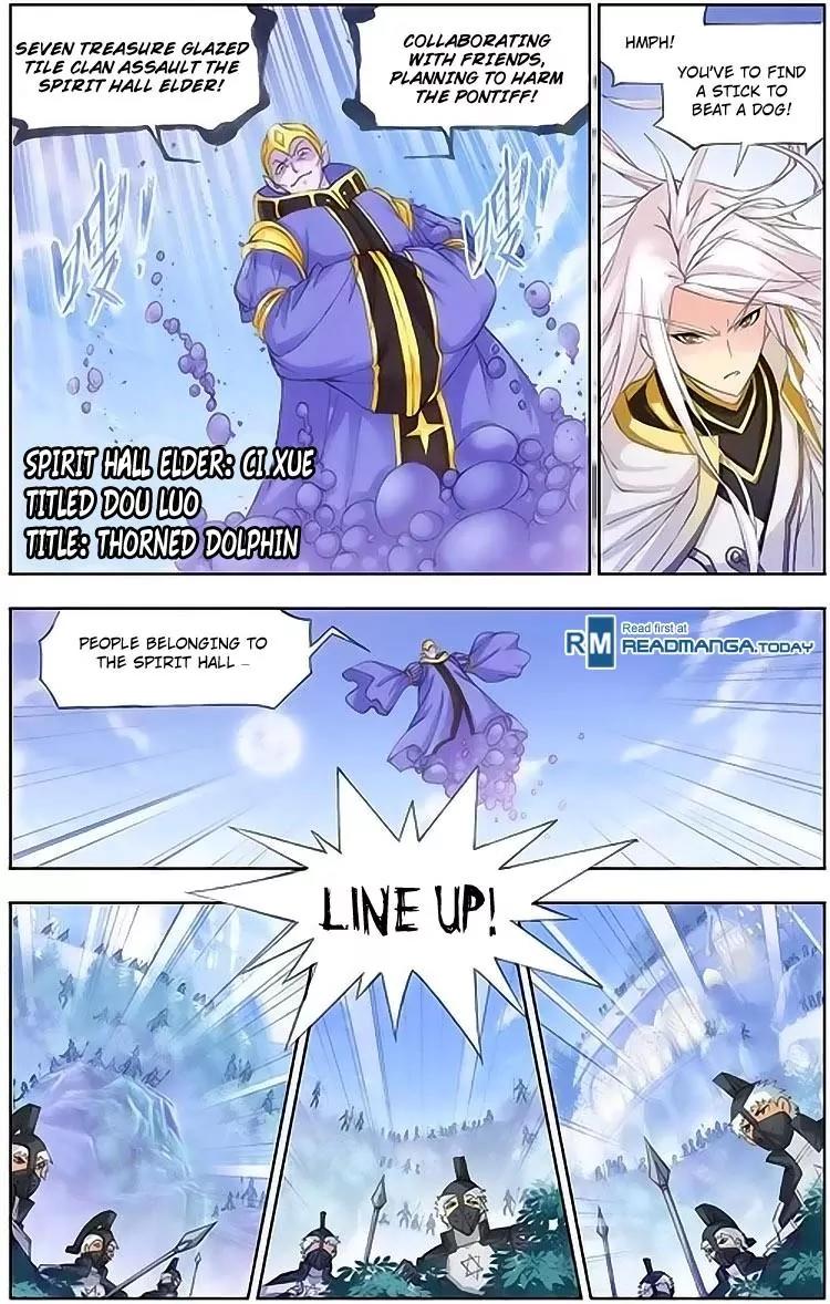 Doulou Dalu Chapter 147 page 17 - Chapter 147 : Spirit Hunting Operation
