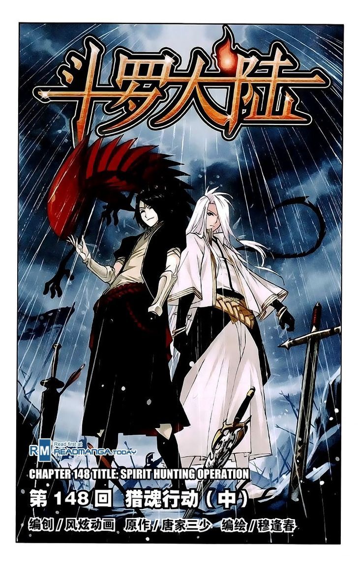 Doulou Dalu Chapter 148 page 1 - Chapter 148 : Spirit Hunting Operation 2
