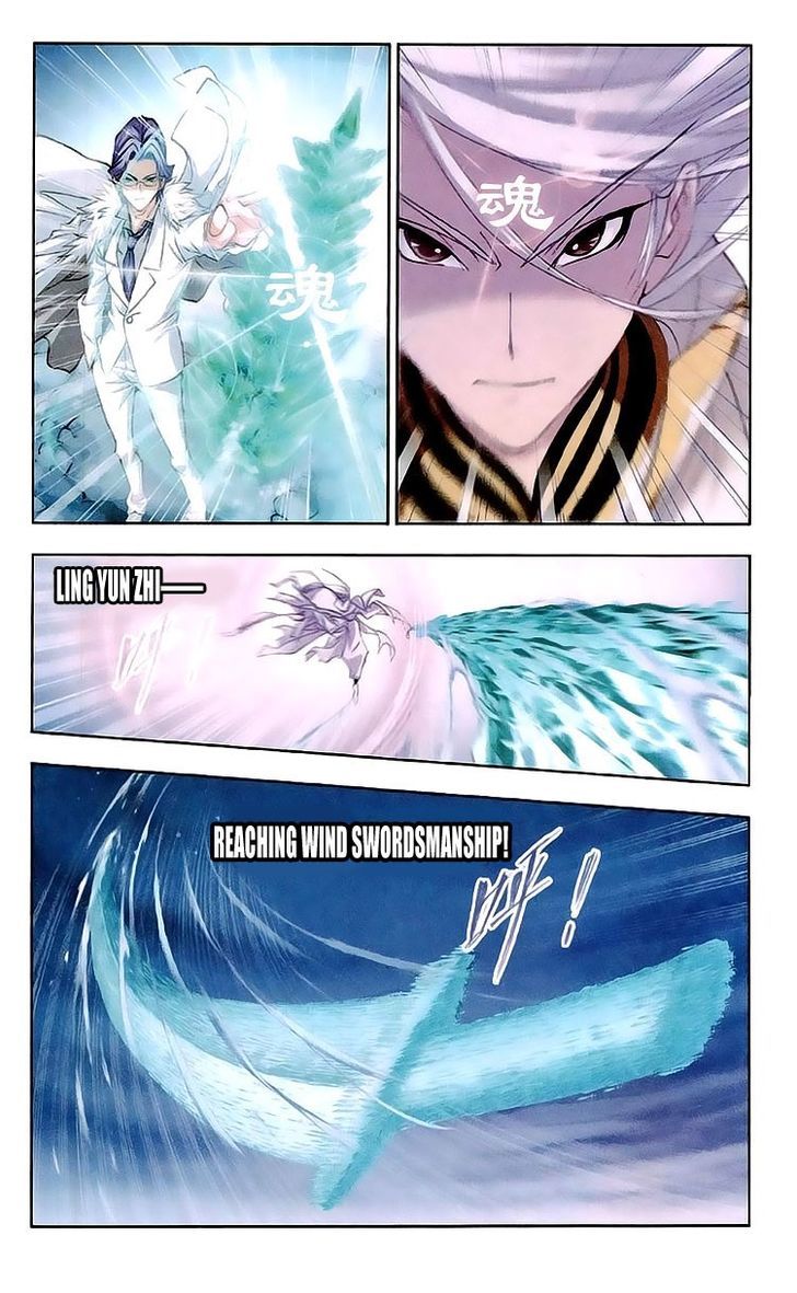 Doulou Dalu Chapter 148 page 19 - Chapter 148 : Spirit Hunting Operation 2