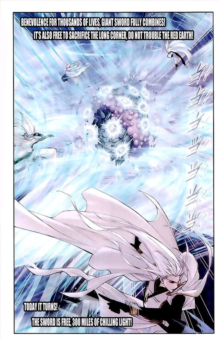 Doulou Dalu Chapter 148 page 22 - Chapter 148 : Spirit Hunting Operation 2