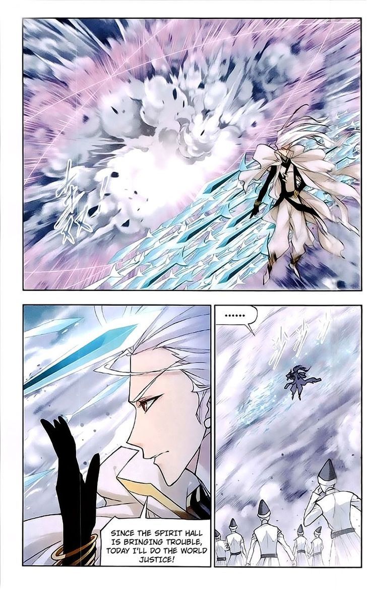 Doulou Dalu Chapter 148 page 24 - Chapter 148 : Spirit Hunting Operation 2