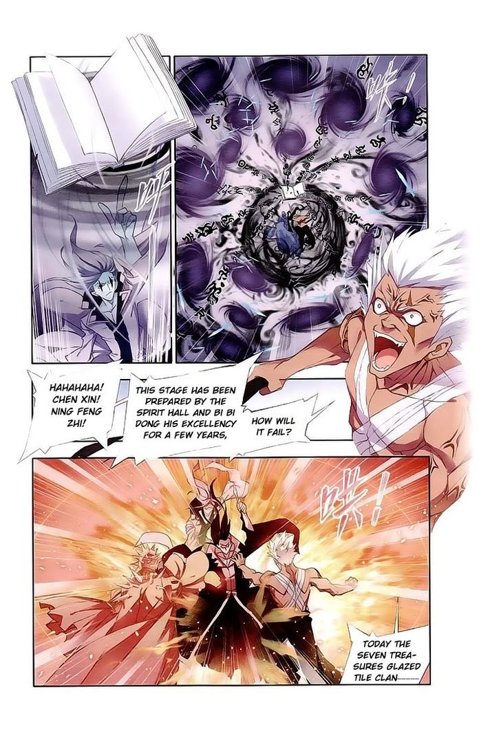 Doulou Dalu Chapter 149 page 17 - Chapter 149 : Spirit Hunting Operation 3