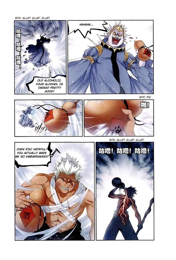 Doulou Dalu Chapter 149 page 3 - Chapter 149 : Spirit Hunting Operation 3