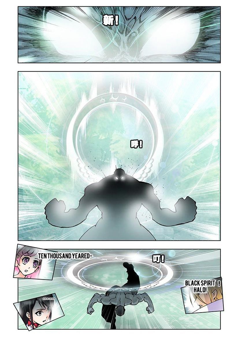 Doulou Dalu Chapter 15 page 11 - Chapter 15 : Needled Dragon Whiskers